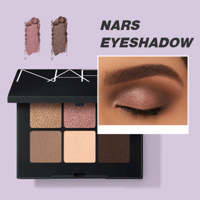 NARS Mini Voyageur Eyeshadow Palette- Suede  6*0.6g 