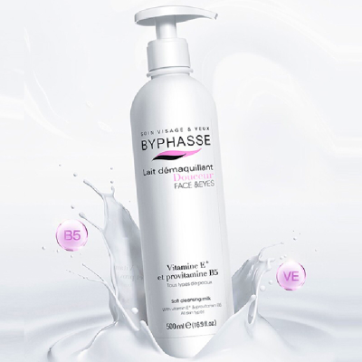 Byphasse Soft Cleansing Milk All Skin Types (Pump) 500ml 