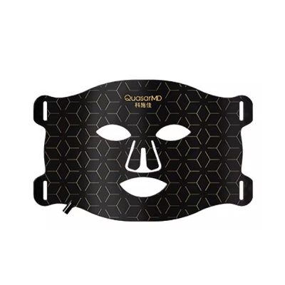 Quasar 科施佳 红光谱面罩紧致光子嫩肤家用脸部大排灯美容仪PRO  QuasarMD Mask Pro 