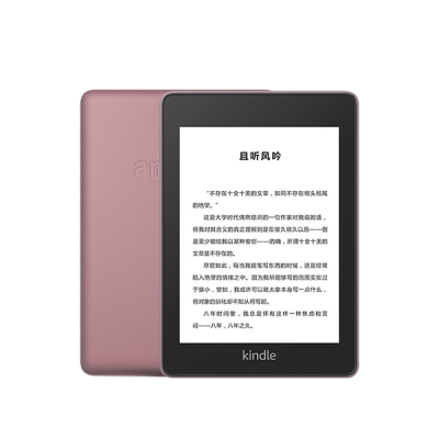 KINDLE 电子书阅读器6英寸 WiFi 8G 烟紫色 Paperwhite4 